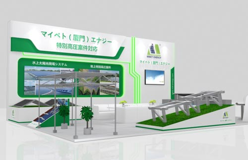 2022年PV-EXPO秋季東京展，oety歐億體育展品先睹為快！