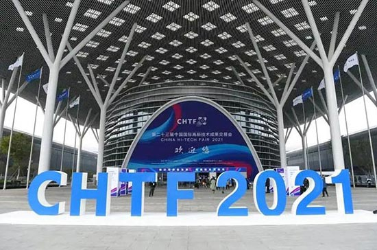 oety歐億體育邀您共聚2022年中國(guó)國(guó)際高新技術(shù)成果交易會(huì)