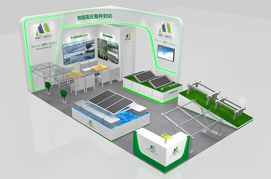 2023年3月 PV EXPO 春季展，oety歐億體育邀您相聚盛會