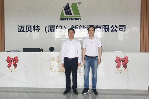 廈門市集美區區長倪杰、工信局局長張泓等蒞臨oety歐億體育參觀指導