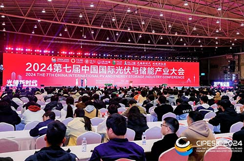 創新成果！oety歐億體育榮膺中國光儲創新技術成果獎